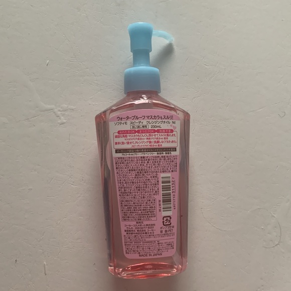 Cleansing oil - Picture 3 of 3